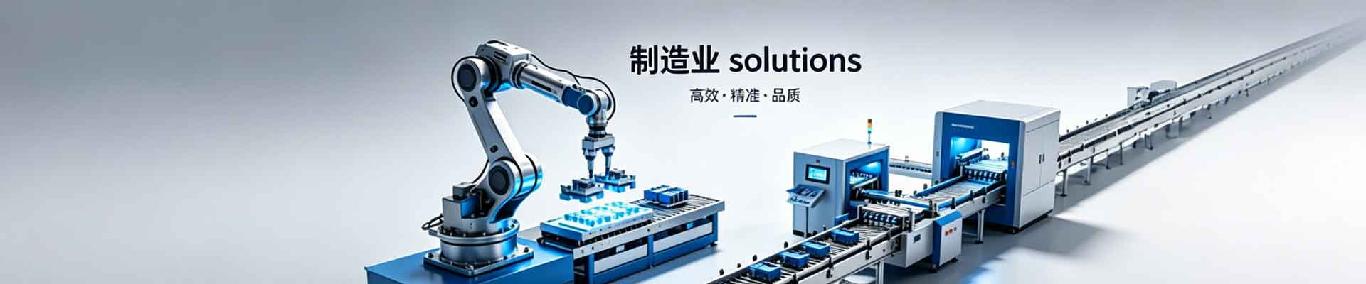 金丰科技信息（深圳）集团有限公司