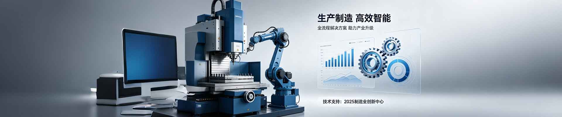 金丰科技信息（深圳）集团有限公司