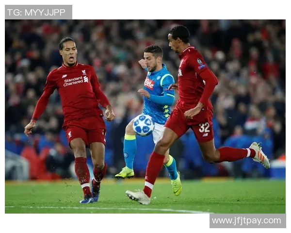 北单推荐分析利物浦与那不勒斯的精彩对决及投注策略