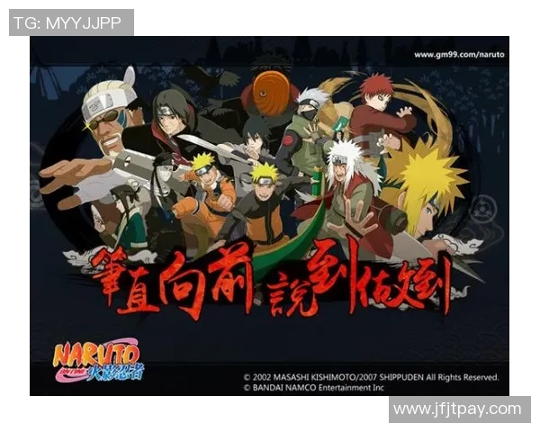 叶里温与佩历克二队激战正酣精彩对决回顾与分析